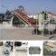 Full Automatic Potato Washing Plant/Equipment/Production Line                        
                                                Quality Choice