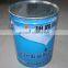 High density polyurethane price for waterproofing