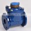 Detachable dry dial woltman industry water meter DN50-DN300