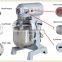 20l Planetary Cake Mixer