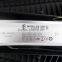 high quality cheap price 150w meanwell driver ip65 led street lamp