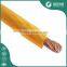 Electrical wire prices/4mm electrical wire/electrical cable wire 3mm