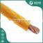 2.5mm electric cable