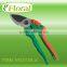 cordless tree pruner