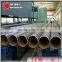 JCOE/LSAW steel pipe/ j55 steel pipe material properties