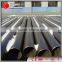 JCOE/LSAW steel pipe/ steel pipes rectangular exhaust pipe
