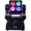 4pcs beam led moving head matrix beam stage light