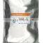 Manufacturer supply Neutral Protease
