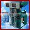 Automatic Cement Powder Packing Machine|Putty Powder Bag Filling Machine