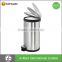 Stainless Steel Foot Operated Soft Close Pedal Bin