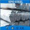 DIN 2391-1 seamless steel pipes 1.0508