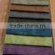 Classic cationic polyester woven blackout lining curtain fabric