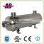 China Oil Cooler,Titanium Marine Oil Cooler for Marine Diesel Engine With CE Certificate