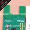 With Clear Inner Pocket for Credit Card PVC business card holder