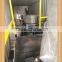 SRL-Z200/500 powder mixer unit