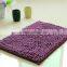 NEW Stripes Design Machine Made High Pile Cotton Bath Mat / Chenille Mat-QINYI