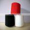 colored polyester spun yarn