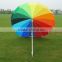 240cm 16ribs rainbow color garden outdoor umbrella