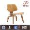 LCW plywood lounge chair DU-902 CT-902