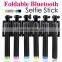 New Invention 2015 New Products, Dispho Monopod, Bluetooth Button Selphie Stick