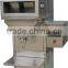 Granule Filling Machine For Rice,Salt,MSG
