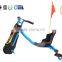 Samway sale electric mini drift trike electric kids tricycle 200W drift flashing bike