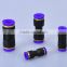 SYE China supplier plastic straight pneumatic air 10mm tube connector