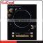 SuGoal High Quality Professional National induction cooker