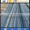china bar steel tangshan steel rebar deformed steel bar