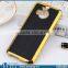 Wholesale China Supplier Case for HTC M9 Plus, for HTC M9 Plus Case Slim Leather Chrome Cover