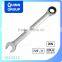 Quinnco 13 mm 72 Teeth CR-V Ratcheting Gear Spanner