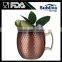 550ml Brass India Ketel One Vodaka Copper Mugs With Brass Handle, Solid Stainless copper mug for vodka and moscow mule                        
                                                Quality Choice