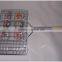 Round BBQ Grill Grates