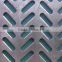 Perforated Metal Mesh Plate / Galvanized Perforated Metal Mesh