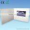 7 inch hardcover LCD screen advertising video brochure