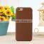 China Suppliers PU Mobile Phone Back Case For iPhone 6s Plus