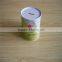 Beautiful Metal money tin box