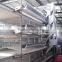 durable full hot galvanized h type chicken cage for sale