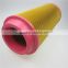 Dongguan professional manufacturer supply air filters hepa filter material