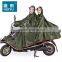 100% polyester or oxford raincoat poncho military outdoor workplace bicycle motorcycle poncho