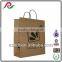 Plain Color Custom Party Gift Kraft Paper Packaging Bag With Twist Handle