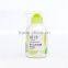 shower gel body cream hand sanitizer travelling set/inflatable shower gel, Funky fruit series, whitening cream/250 ML