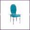 Modern Metal Chinese Dining Chair JC-SS79