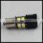 LED Car Driving Lamp Fog DRL Daytime Running lights White Bright for 1156 12smd fog light