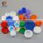 JOBO customzied plastic bottle cap water soda juice milk 38mm and all sizes plastic bottle cap
