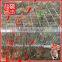 poultry battery cages(manufactory)