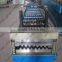 SX Flat Sheet Corrugated Making Equipment