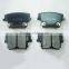 68001440AB 68001440AA 5175818AA Rear Brake Pads Shoes for Chrysler 300C 2009-2010