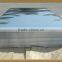 1050 1070 O H112 H14 H24 H18 H28 aluminum sheet