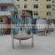 Foods cosmetic production machines/ stainless steel water tank